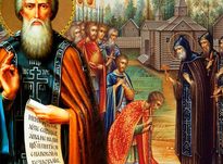 8 октября 2018 года праздник Сергия Радонежского - приметы, обычаи и народные поверья