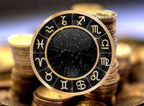 Финансовый гороскоп на январь 2021 года