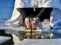 Крещение в 2022 году: дата, традиции, обряды