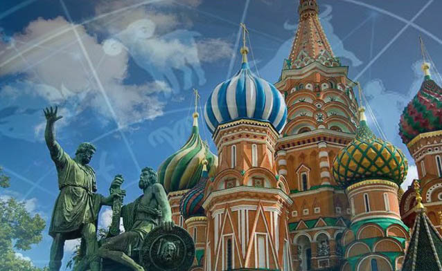 Гороскоп что ждет Россию в 2017 году