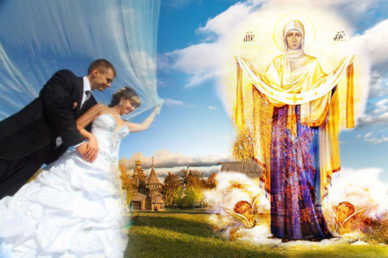 Когда Покрова в 2020 году: свадьба на Покров 