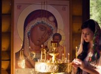 Сегодня 4 ноября 2018 года День Казанской иконы Божьей Матери